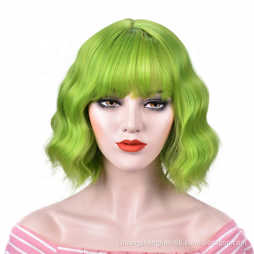 wholesale short wavy wigs  with bangs  african synthetic glueless cosplay wigs high temperature ombre Party curly Afro hair wig